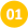 Первое