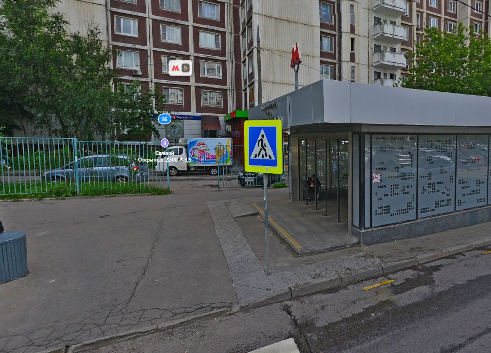 Выход из метро Алтуфьево