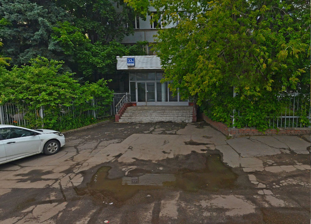 Входите в наш офис