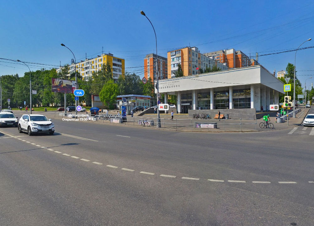 Выход из метро Медведково